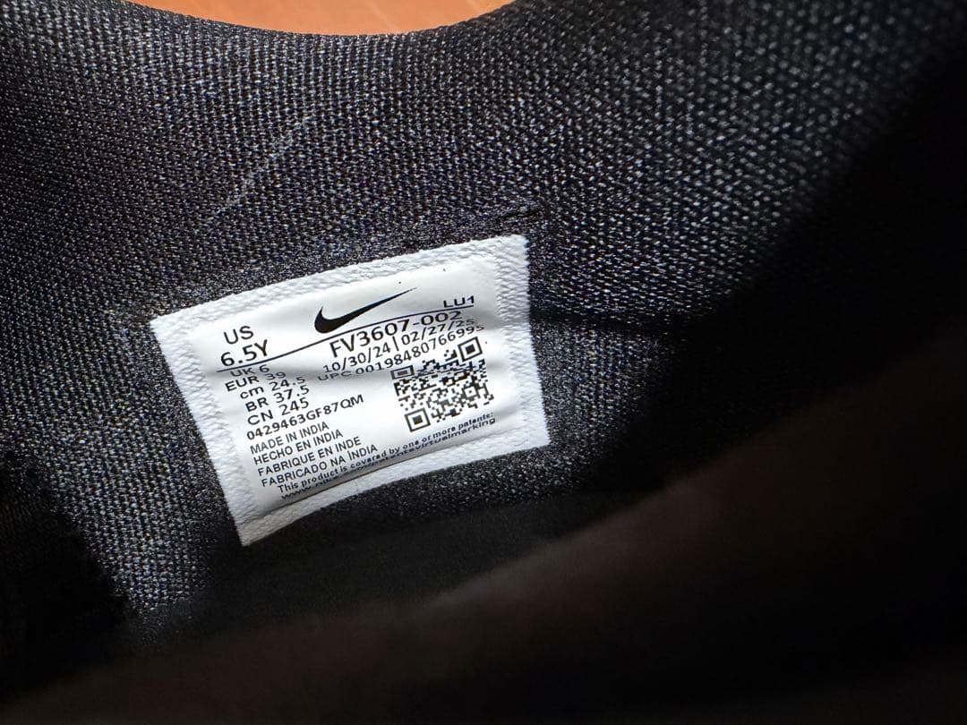 ナイキ コービー Nike Kobe 9 EM （GS） 24.5cm