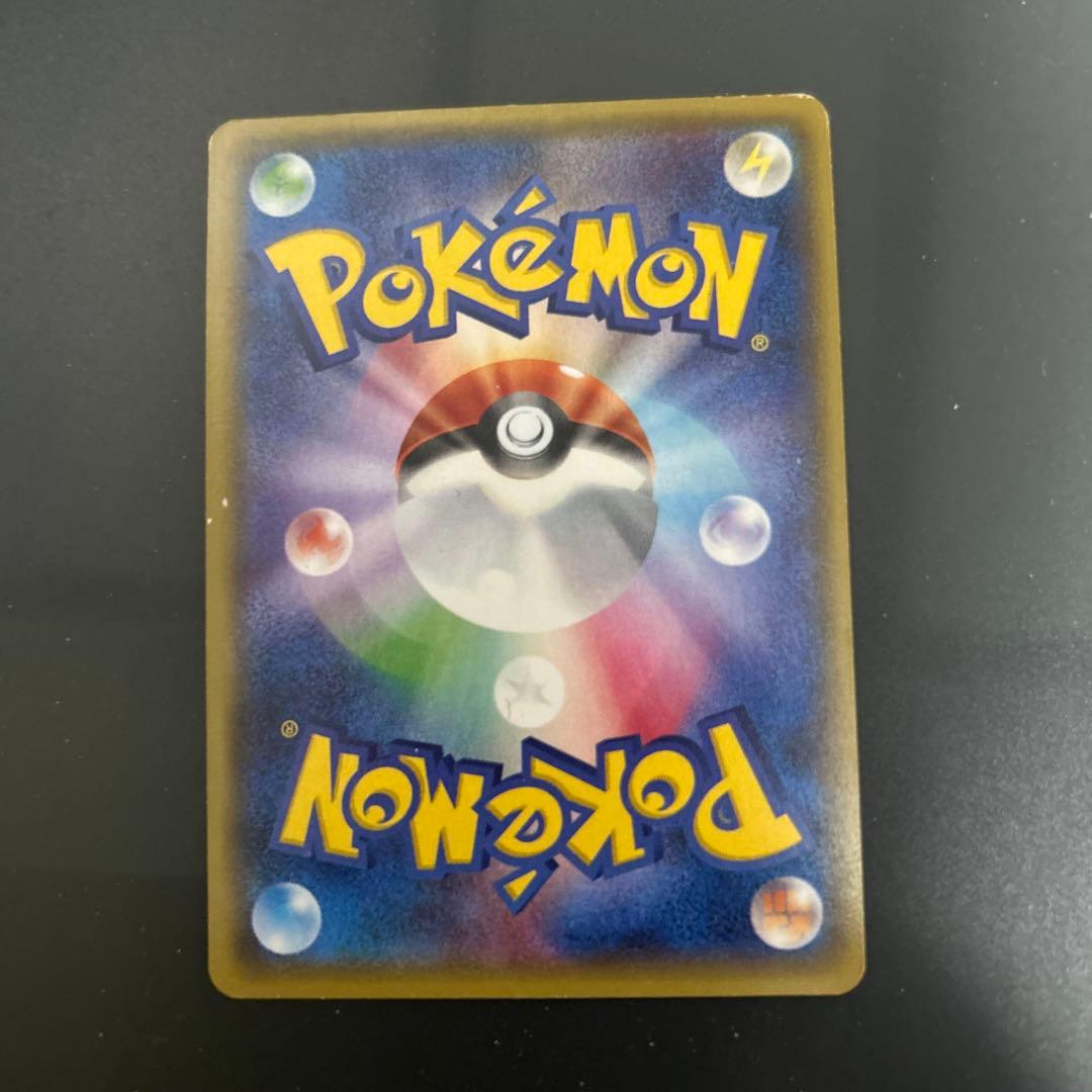 (最終値下げ)レックウザEXカイオーガEX グラードンEX1EDSR3枚セット