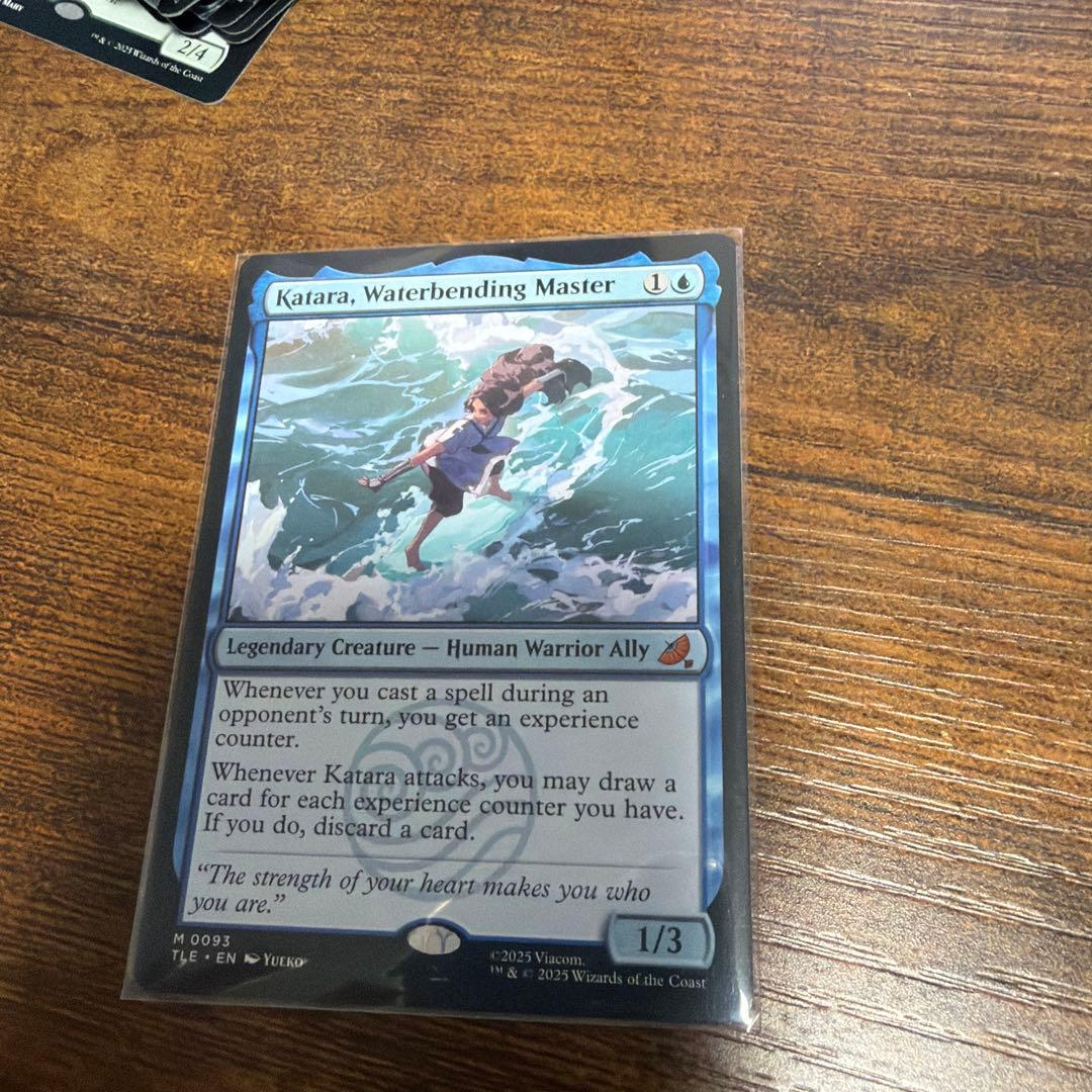 MTG TLE 水の技の達人、カタラ　英語