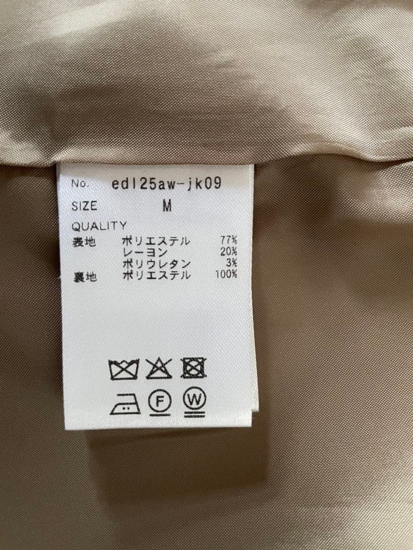 JENNE ジェンヌ　モダンロングジャケット　キャメル　Mサイズ