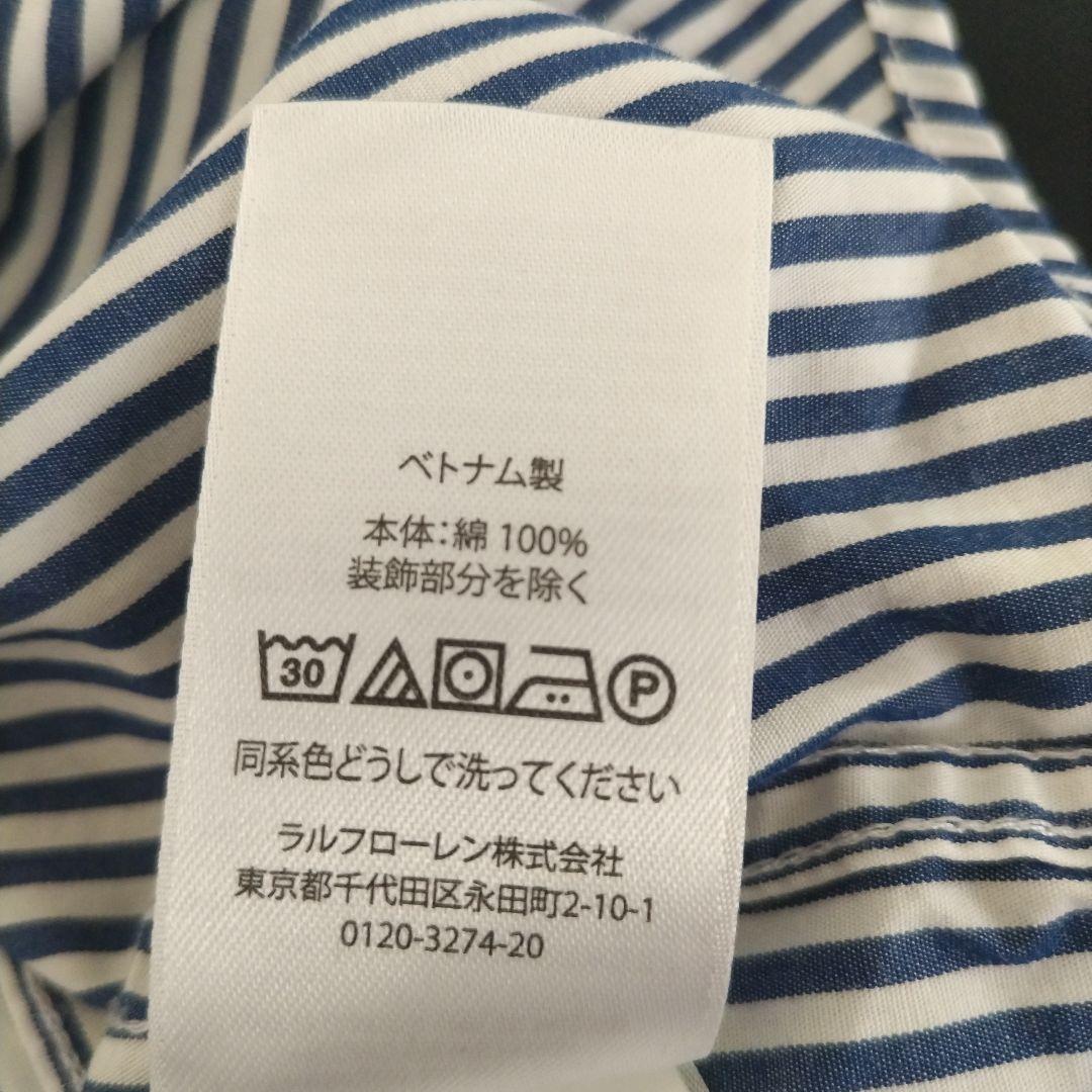 POLO RALPH LAUREN ブレザー ジャケット　シャツセット　150