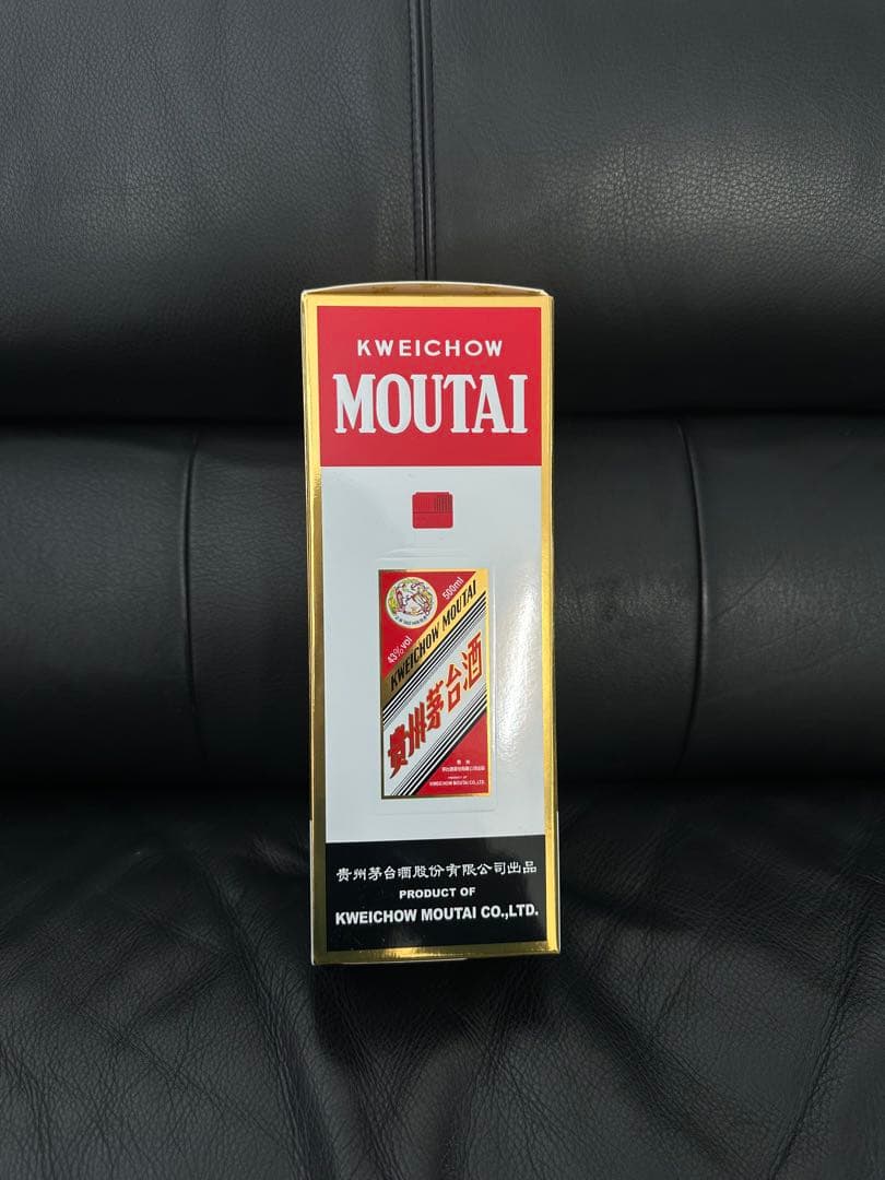 Kweichow Moutai 500ml グラス付き