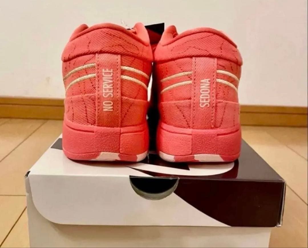 NIKE、BOOK1 EP、26センチ