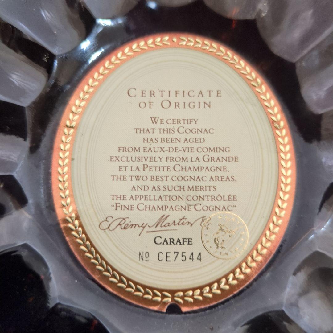 REMY MARTIN XO SPECIAL 700ml　未開栓