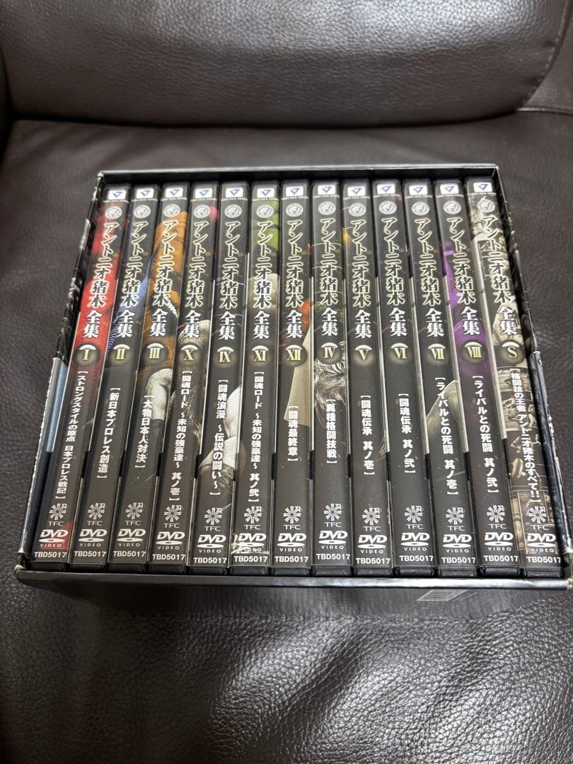 【目立った傷汚れなし】5000枚限定生産 アントニオ猪木全集 DVD 値下げ可