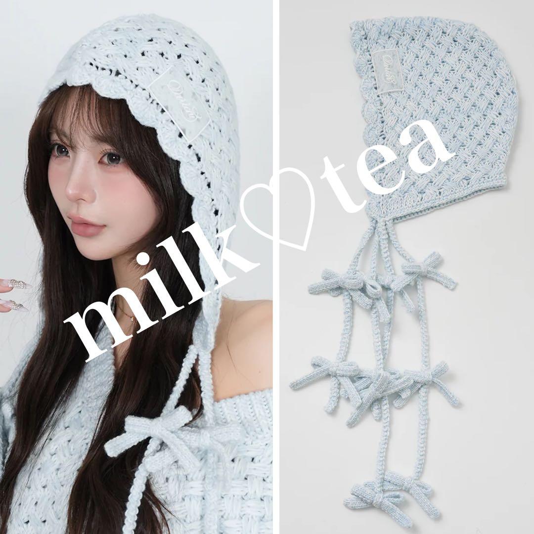 新品未開封 ダーリッチ アントルラックリボンニットボンネット サックス