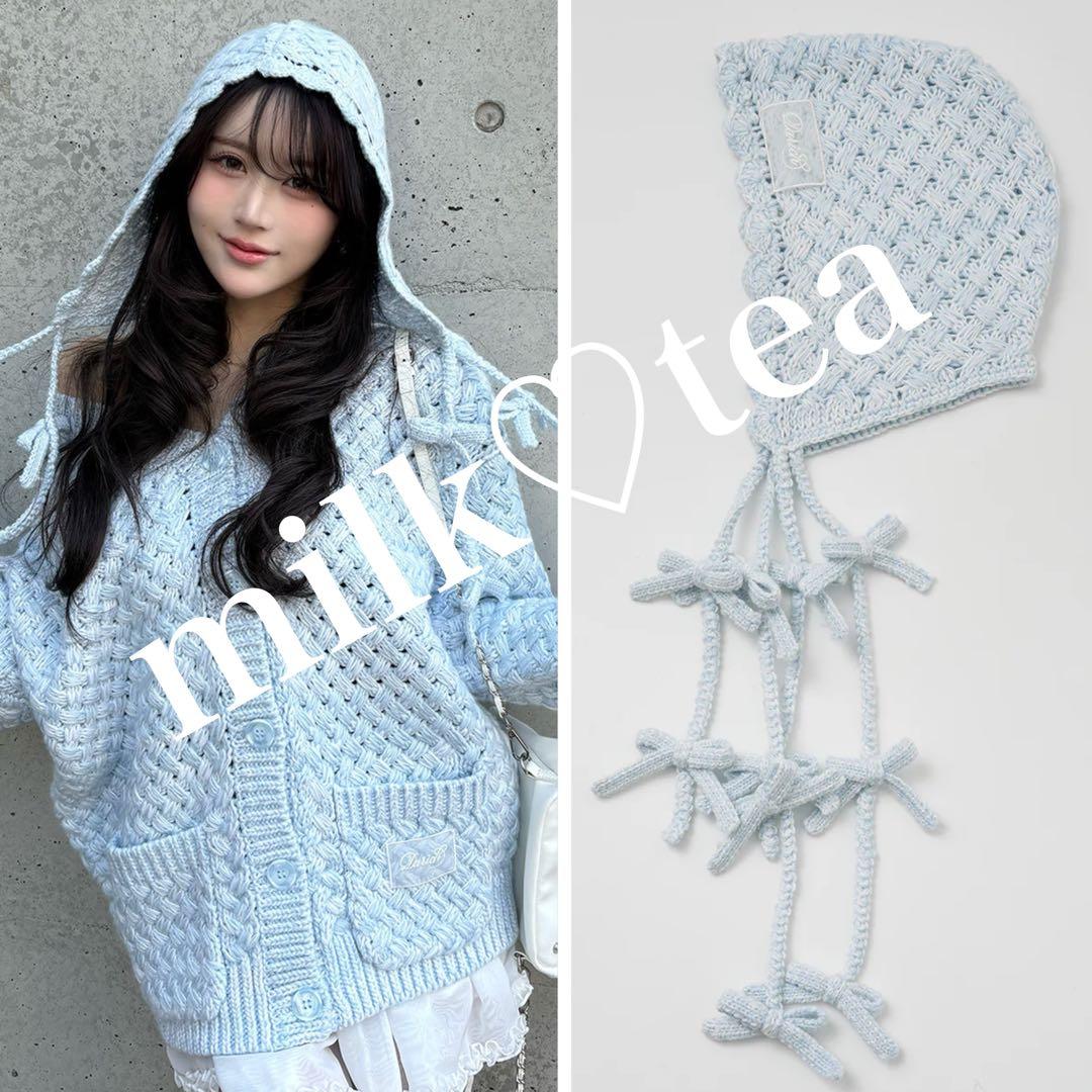 新品未開封 ダーリッチ アントルラックリボンニットボンネット サックス