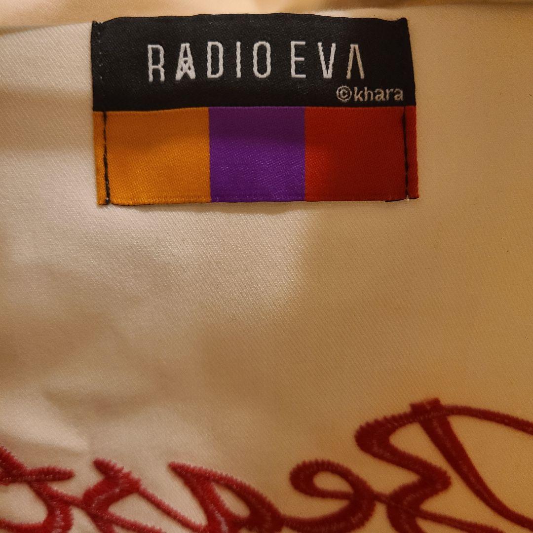 RADIO EVA THE BEAST スーベニアシャツ 希少