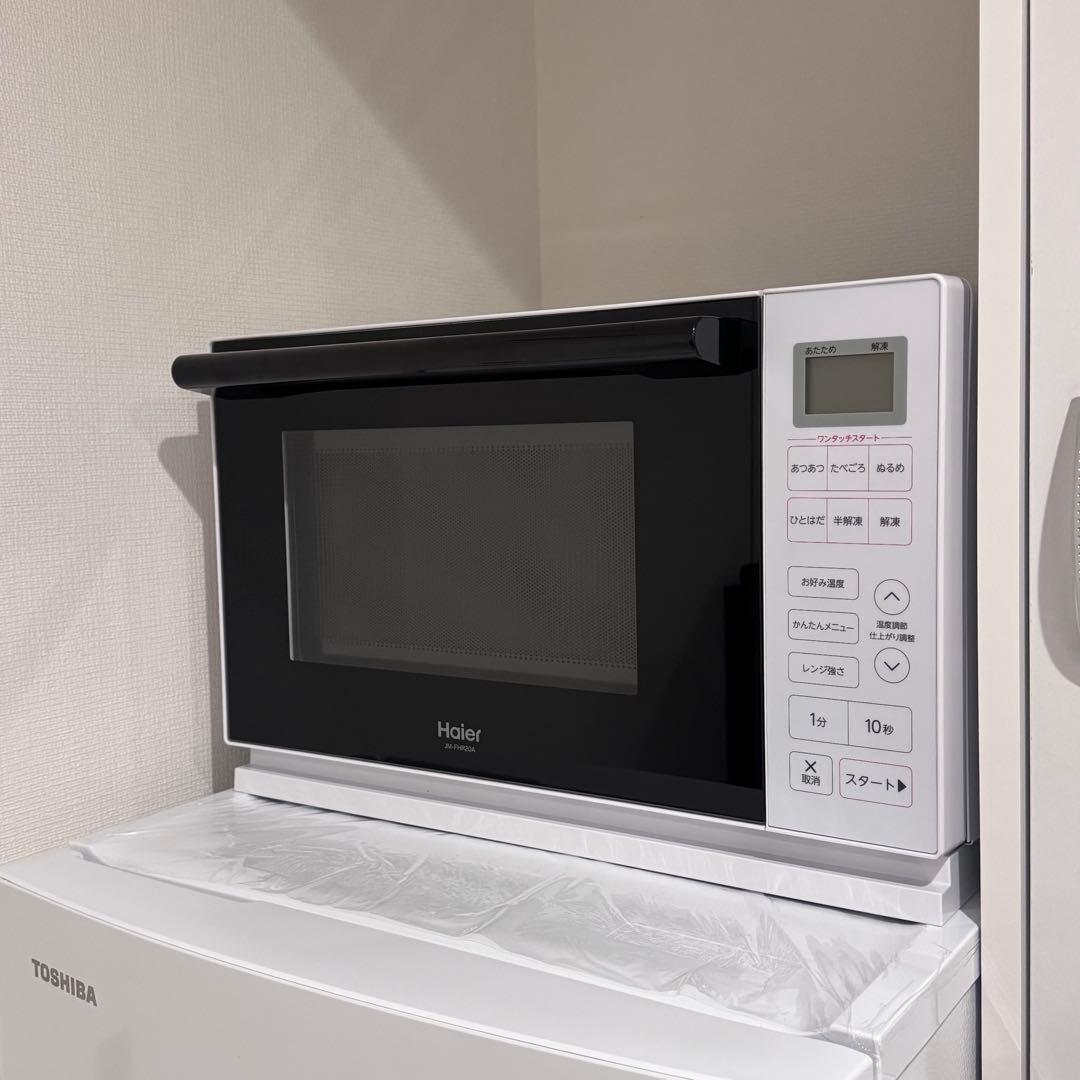 【木】Haier 電子レンジ ハイアール