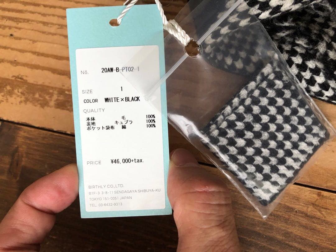 BED J.W. FORD ベッドフォード ウールパンツ 新品未使用 1 千鳥