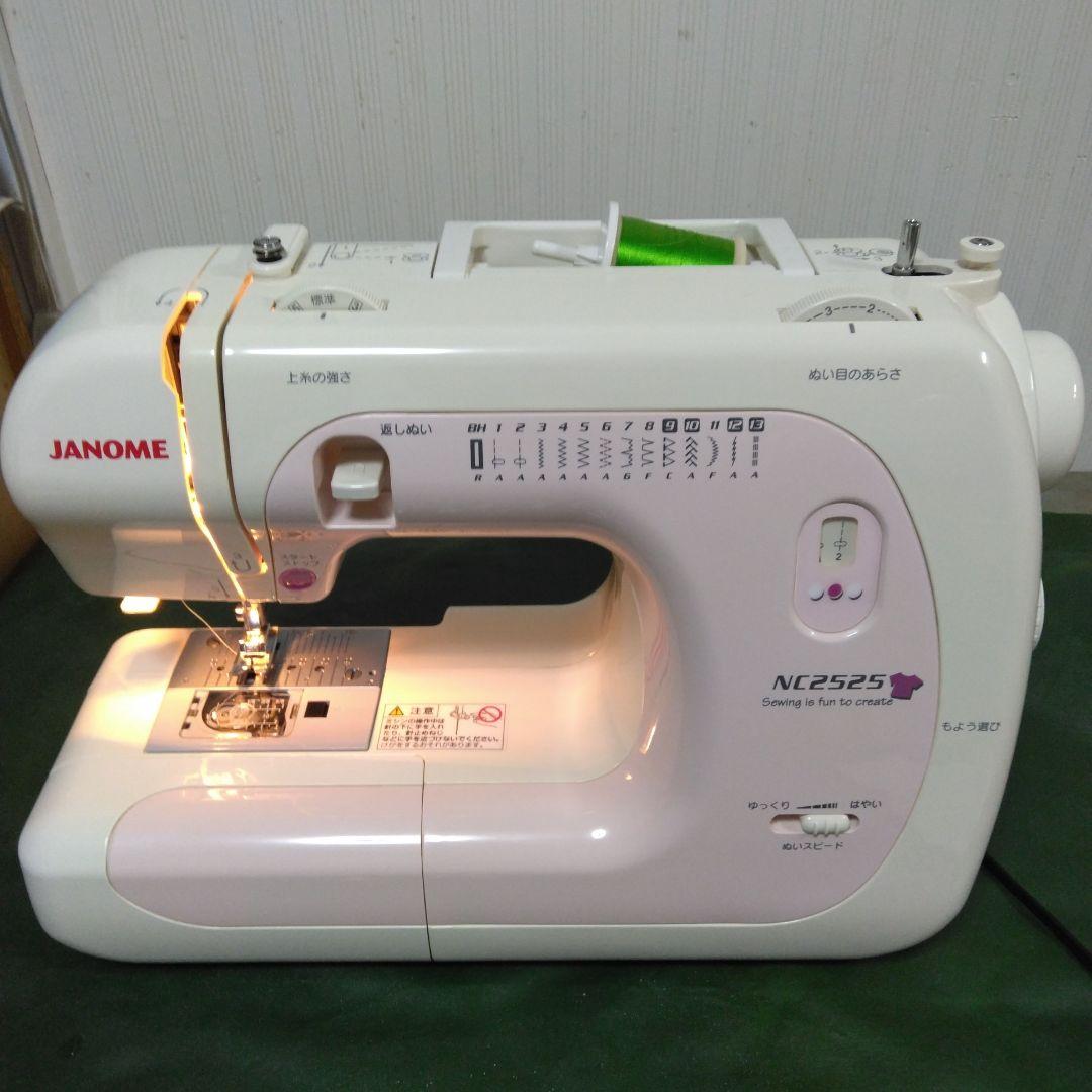 蛇の目ミシン、NC2525、美品。