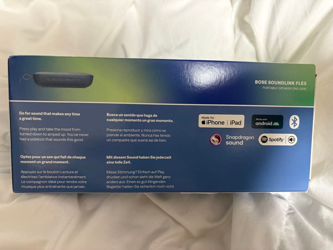 BOSE SOUNLINK FLEX ワイヤレススピーカー ブルーダスク