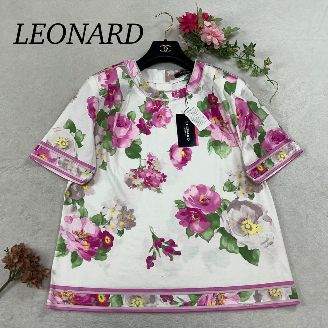 K446 新品未使用 L レオナール タグ付き 花柄 カットソー レディース