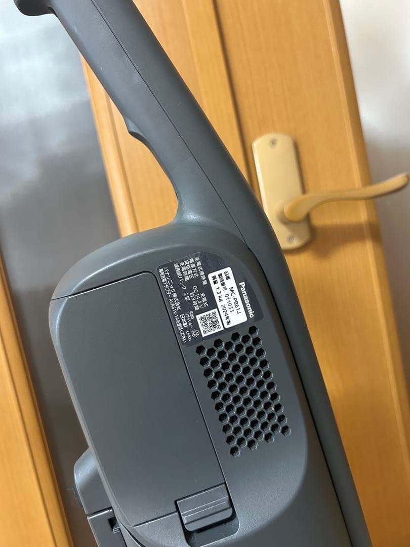 Panasonic MC-PB61J-A 充電式掃除機 紙パック3枚付き☆