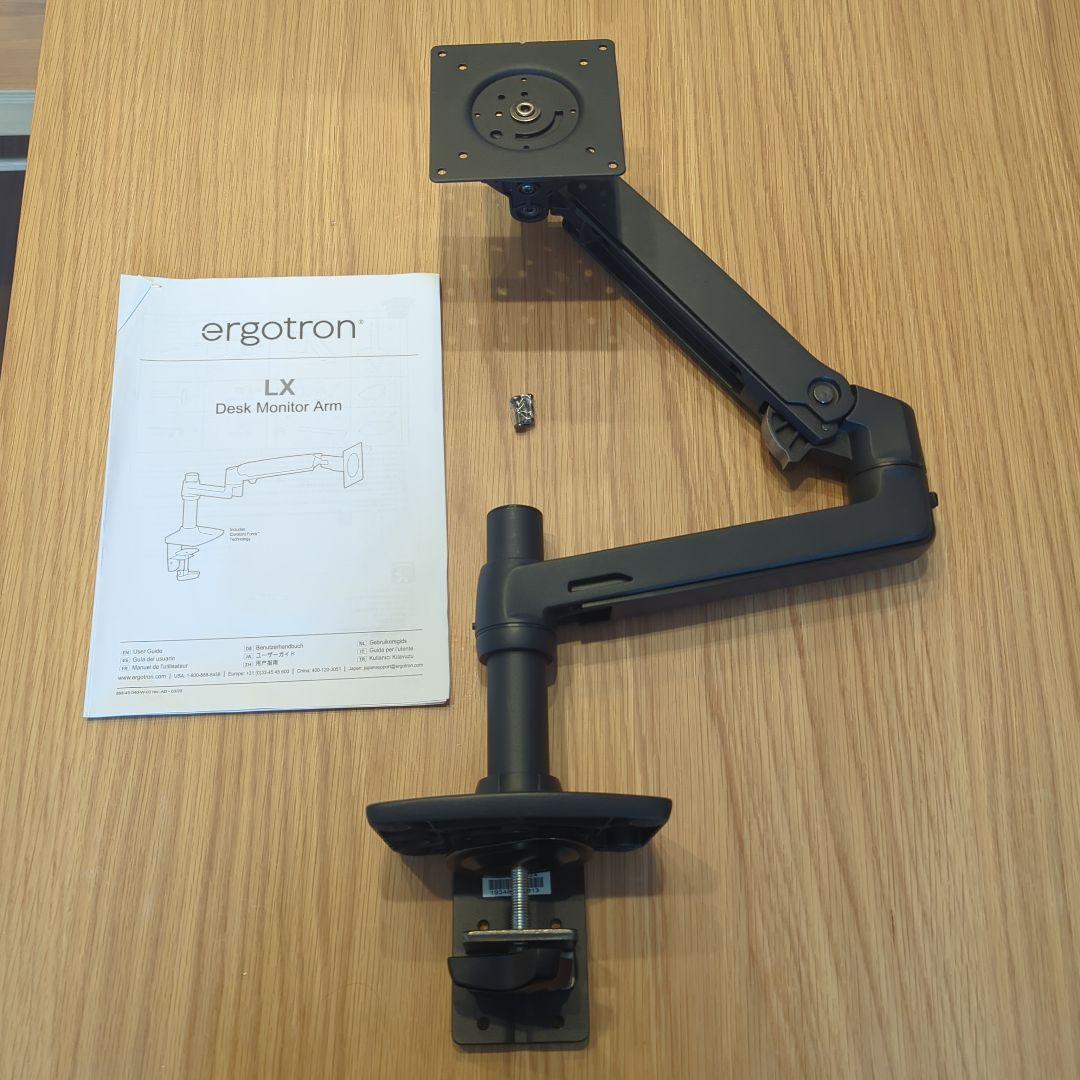 エルゴトロン LX モニターアーム マットブラック 34インチまで VESA規格