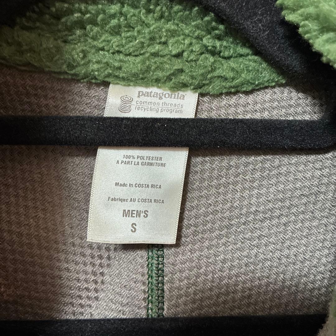 patagonia フリースベスト 緑色
