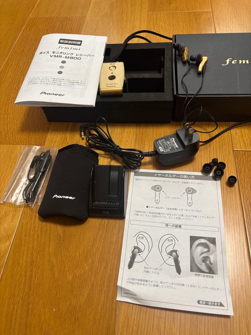 Pioneer VMR-M800 イヤホン　フェミミ ポケット型デジタル集音器