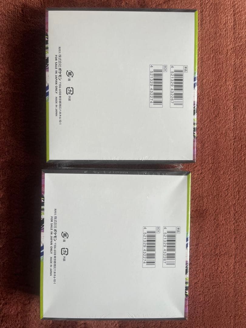 ポケモンカード　ムニキスゼロ２BOX 新品未開封