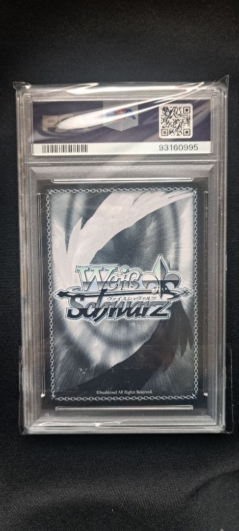 五等分の花嫁 中野三玖 割り切れない想い ヴァイスシュヴァルツ psa10