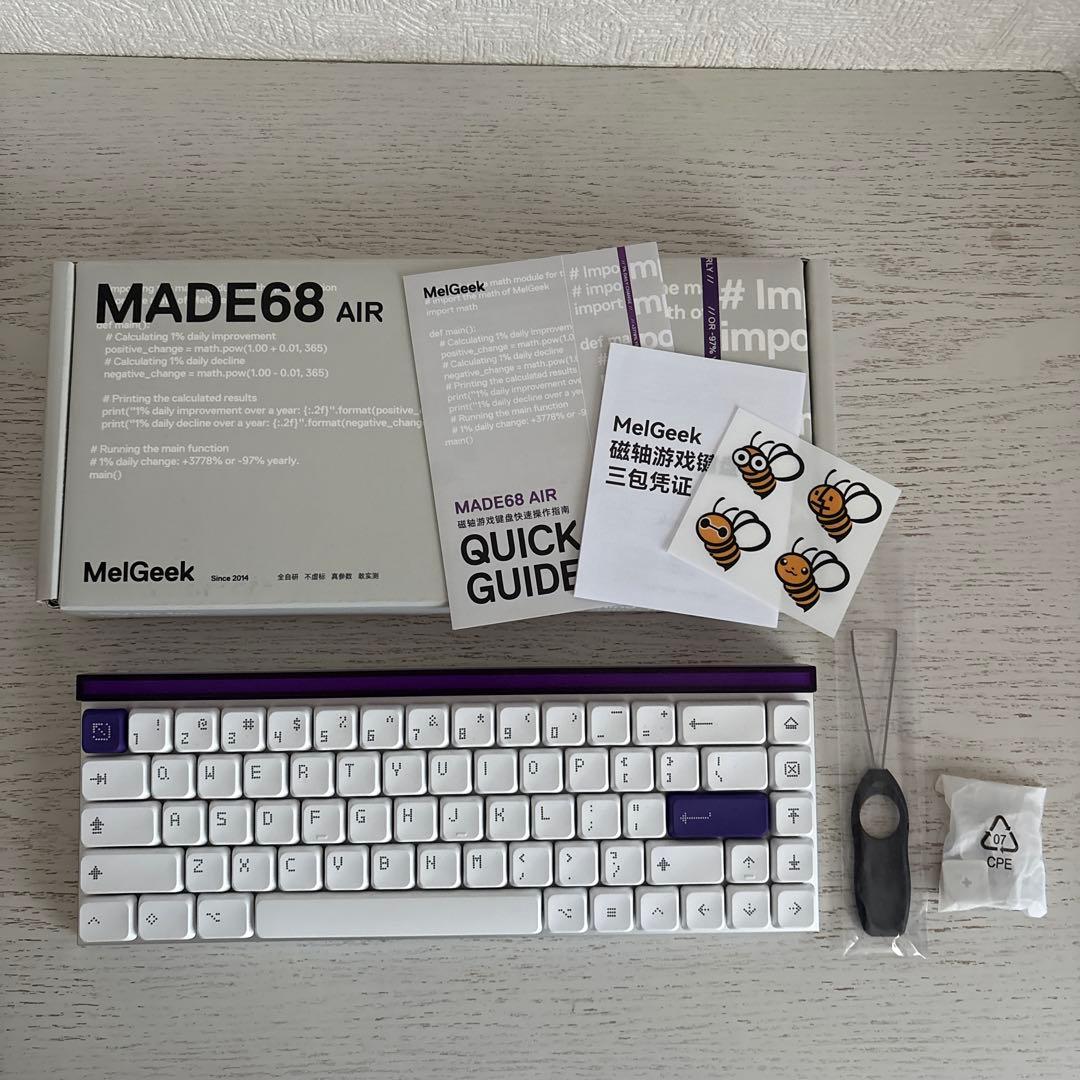 【大幅値下げ！】MelGeek MADE68 AIR キーボード
