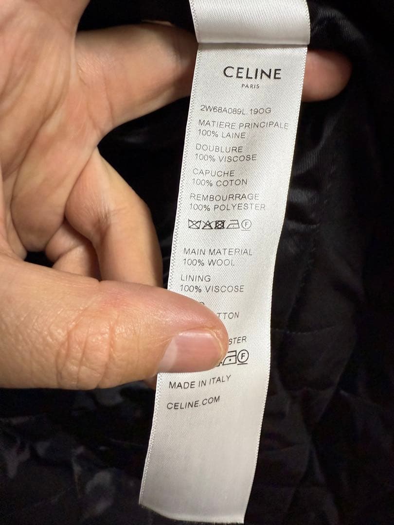 CELINE | CHECKED WOOL HOODED フード付きシャツ