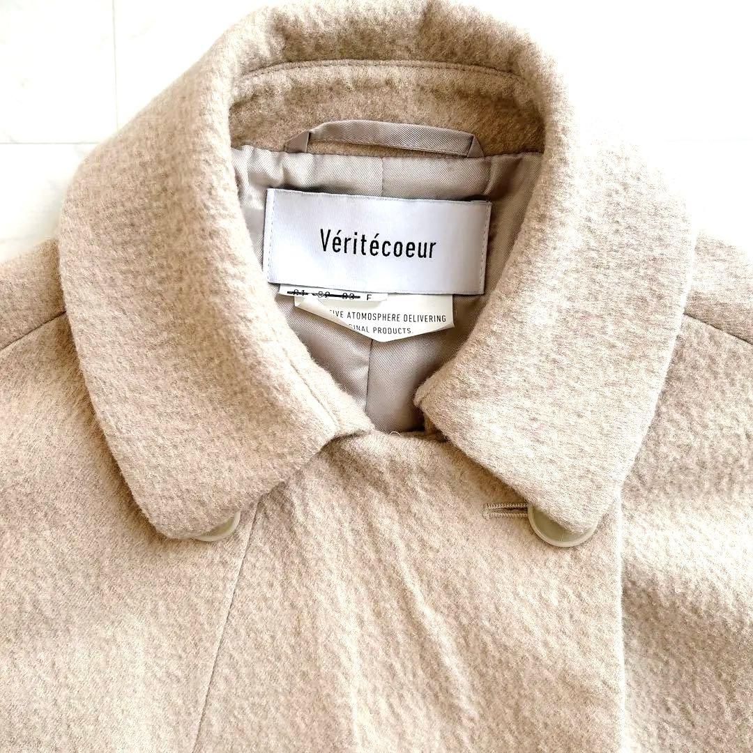 ヴェリテクール　縮絨ウール　トラペーズラインコート　F