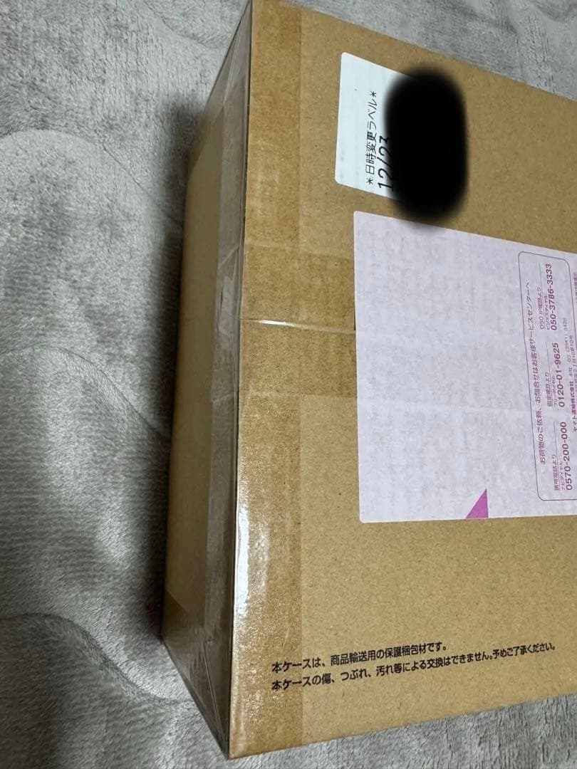 ワンピースカード　3rd ANNIVERSARY SET未開封　ダンボール付き