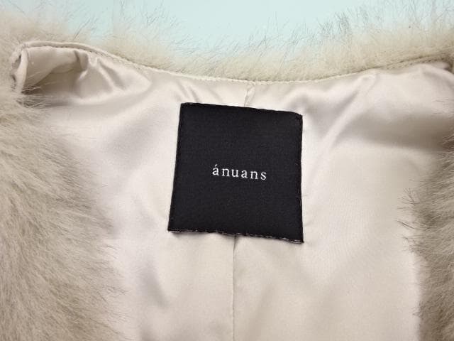 anuans（アニュアンス）　ショートファーベスト　グレーベージュ