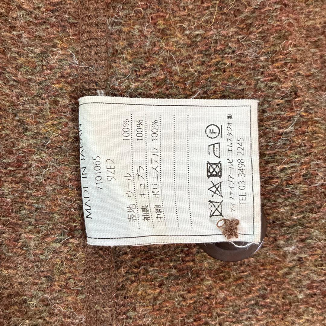 45r ウール　テーラードジャケット