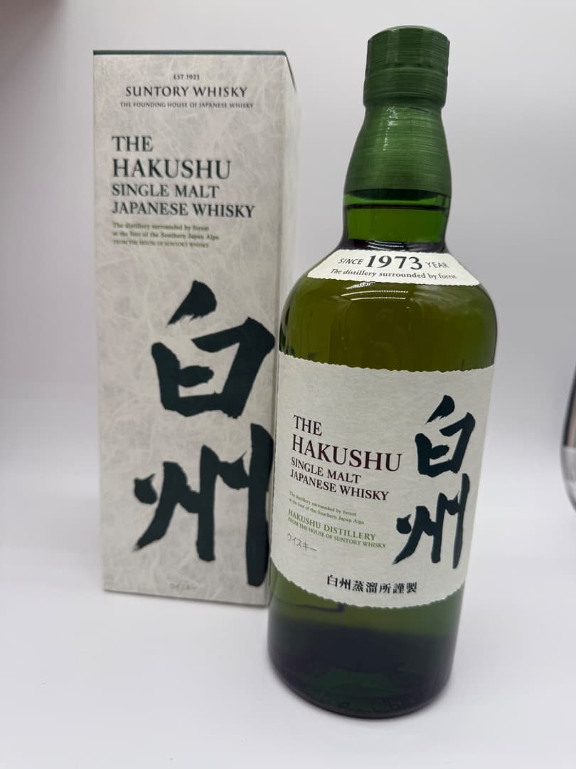 A*c様 【未開封】白州　サントリー　700ml 43%