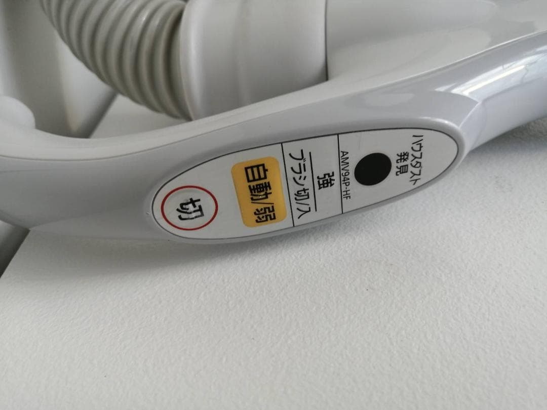 パナソニック 掃除機 花柄 エコナビ紙パック式 MC-PAE40J