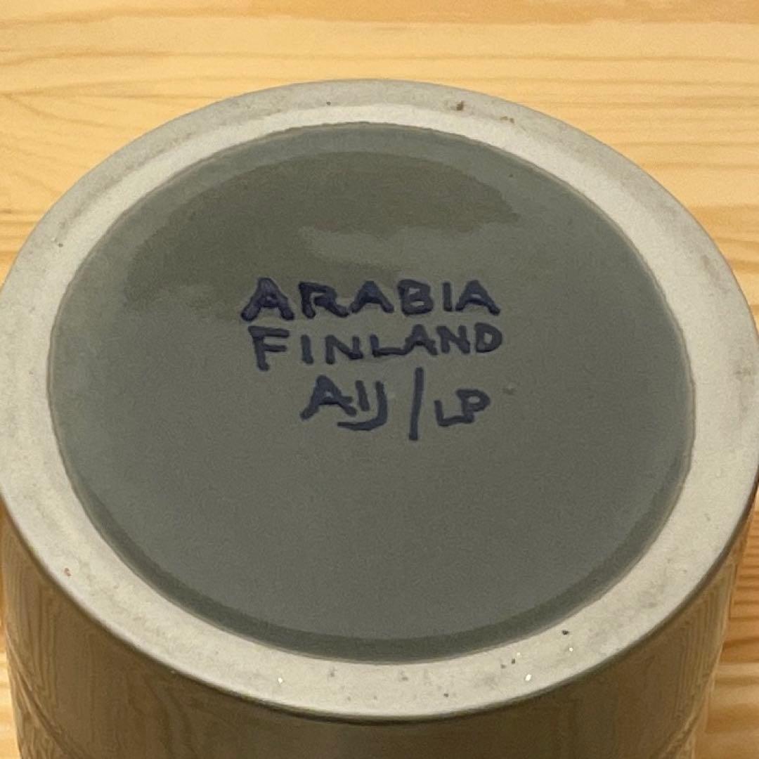 ARABIA Anja Jaatinen フラワーベース