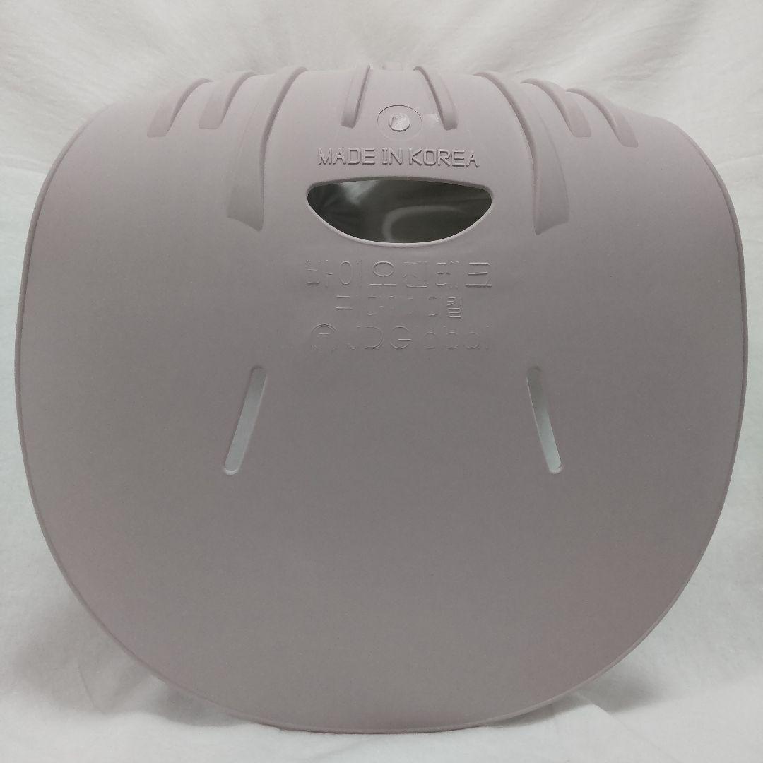 美姿勢サポート ピン・セスジ 2個セット 骨盤サポート 姿勢矯正