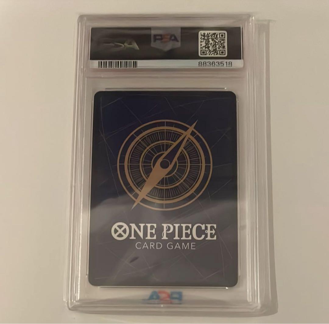 Mr.2・ボン・クレー(ベンサム) SEC-P [EB01-061] psa10