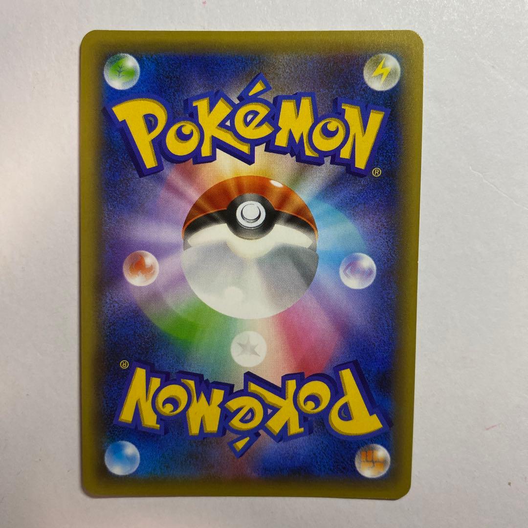 シェイミ CP5 004/036