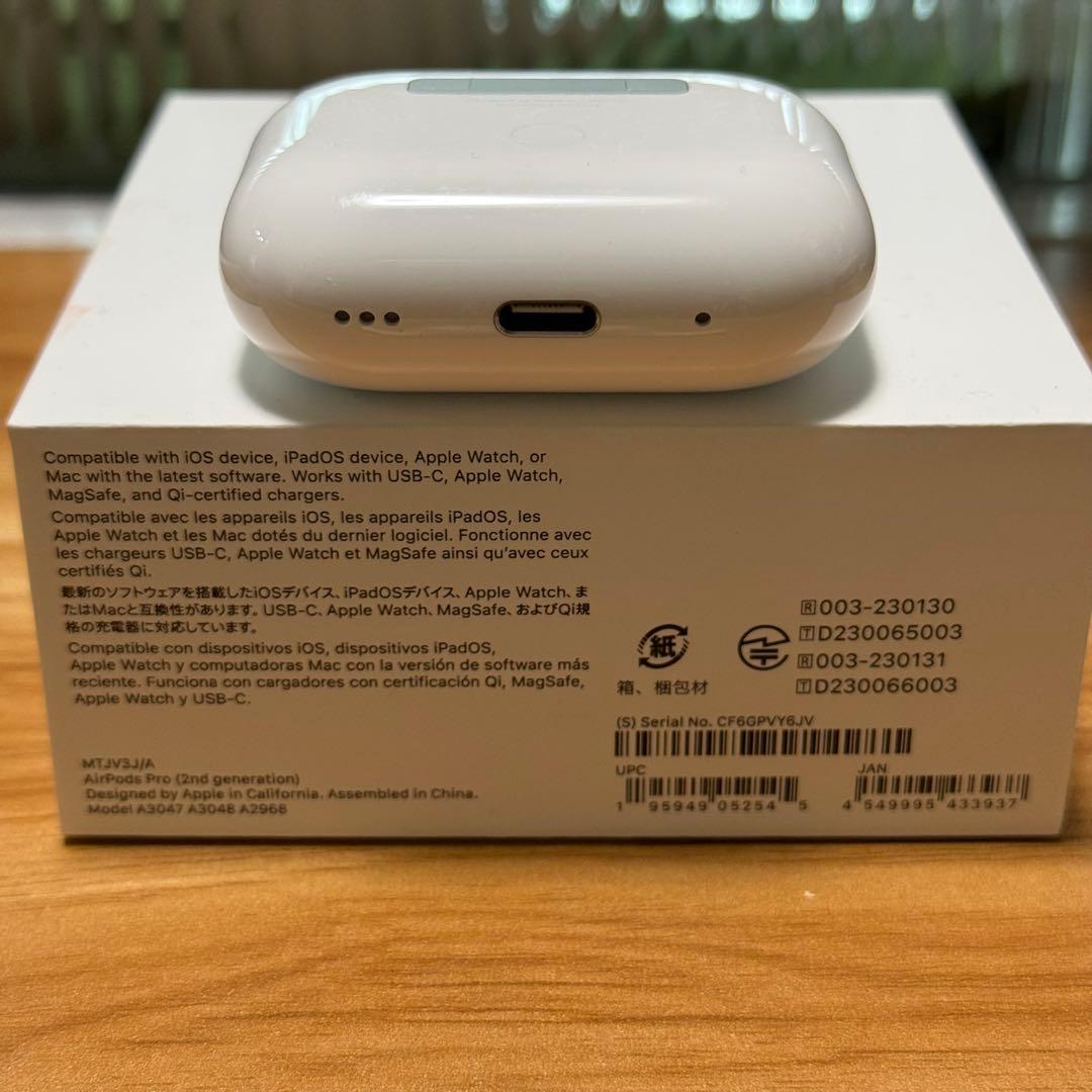 AirPodsPro 第二世代 タイプC MTJV3J/A エアーポッズプロ2