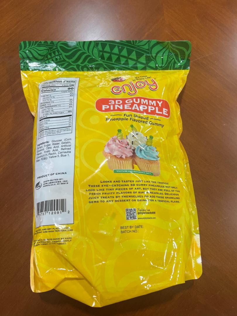 【着払い/在庫複数有】3D Gummy Pineapple 3袋