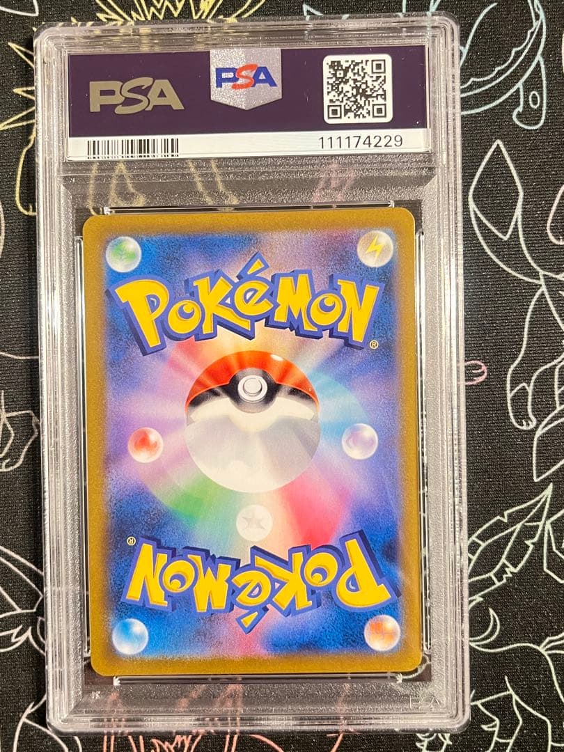 ●PSA10 鑑定品 ニンフィアv CSR ワンオーナー品 ポケモンカード
