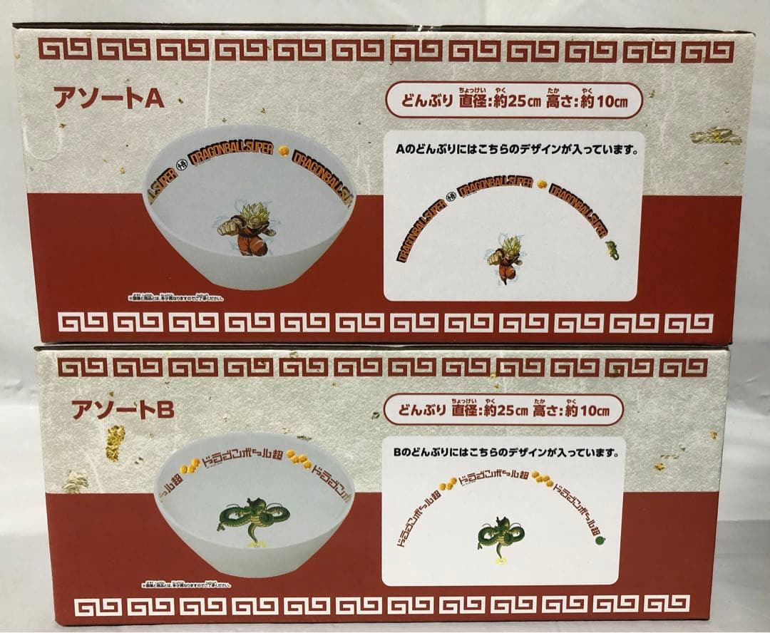 最新含む プライズフィギュア グッズ 23点 薬屋 ウマ娘 フリーレン 他