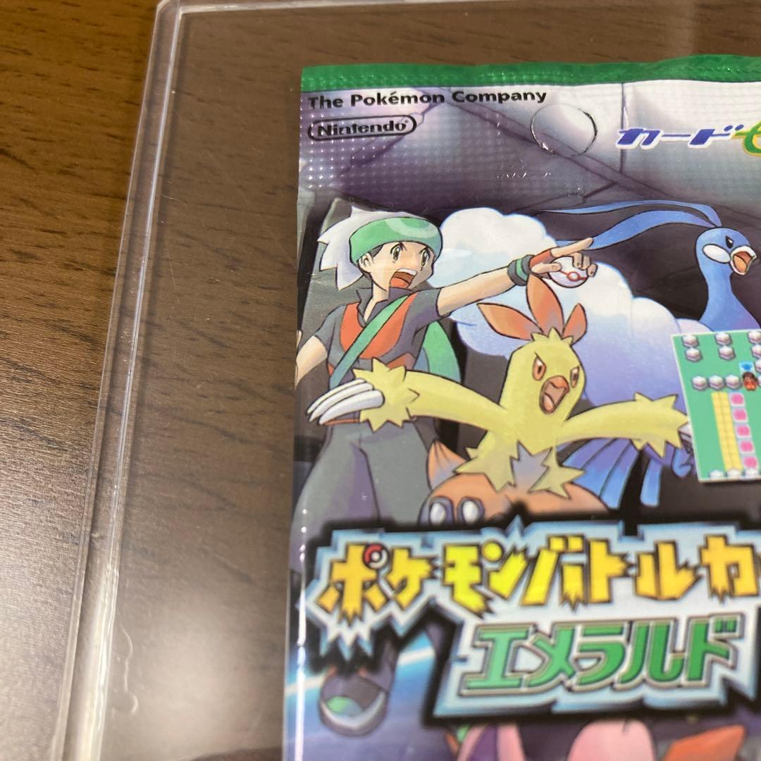 ポケモンバトルカード e+ エメラルド 未開封パック　ポケモンカード