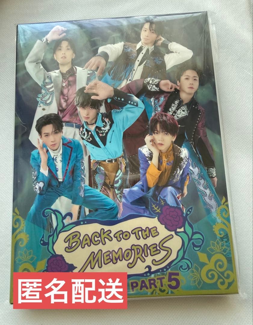 その他 BACK TO THE MEMORIES PART 5 Blu-ray
