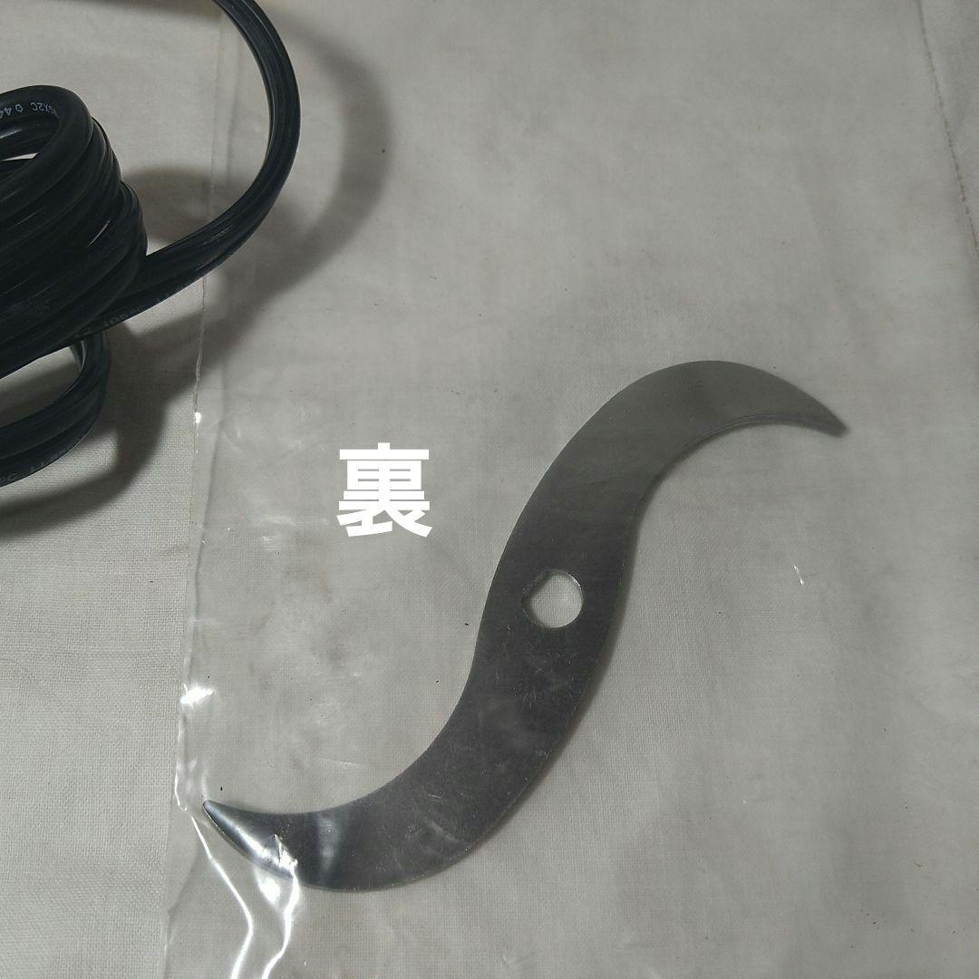 POWER　GRINDER 製粉器　ひきっ粉　T-351