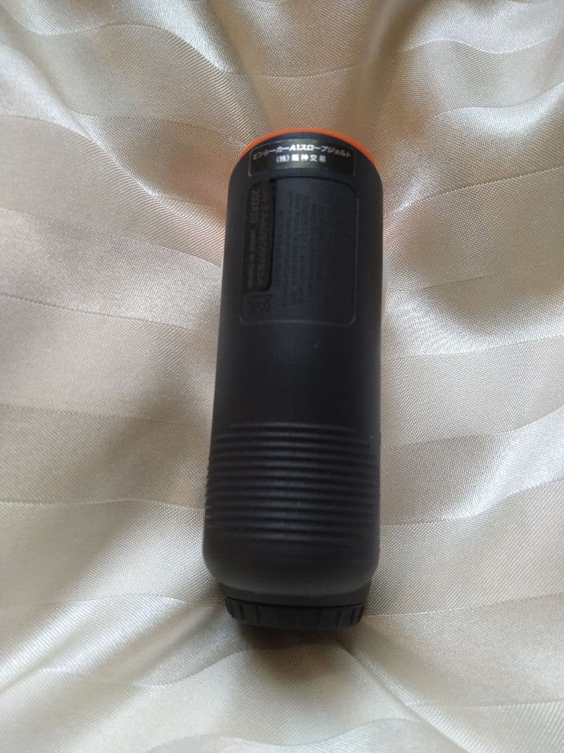 Bushnell A1 Slope ゴルフ用距離計