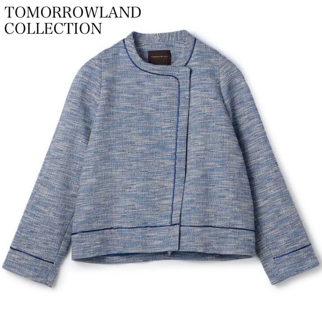 【25SS】 トゥモローランドコレクション ラメツイード クルーネックジャケット