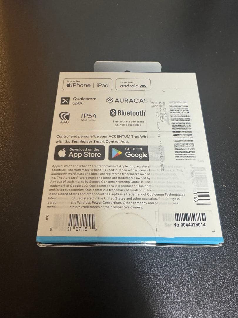 Sennheiser ACCENTUM True Wireless ホワイト