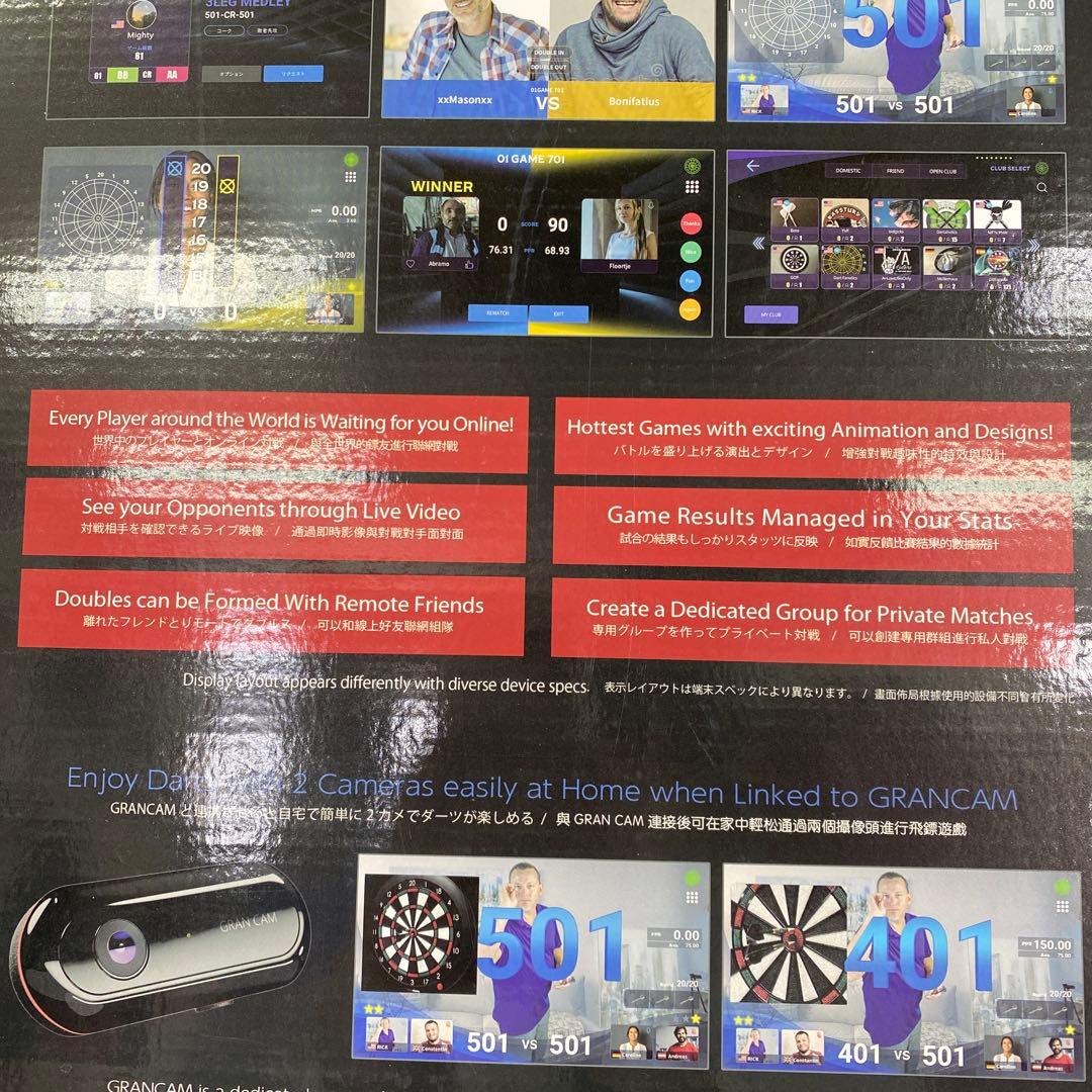 ＃GRAN BOARD 3s ダーツボード 15.5インチ