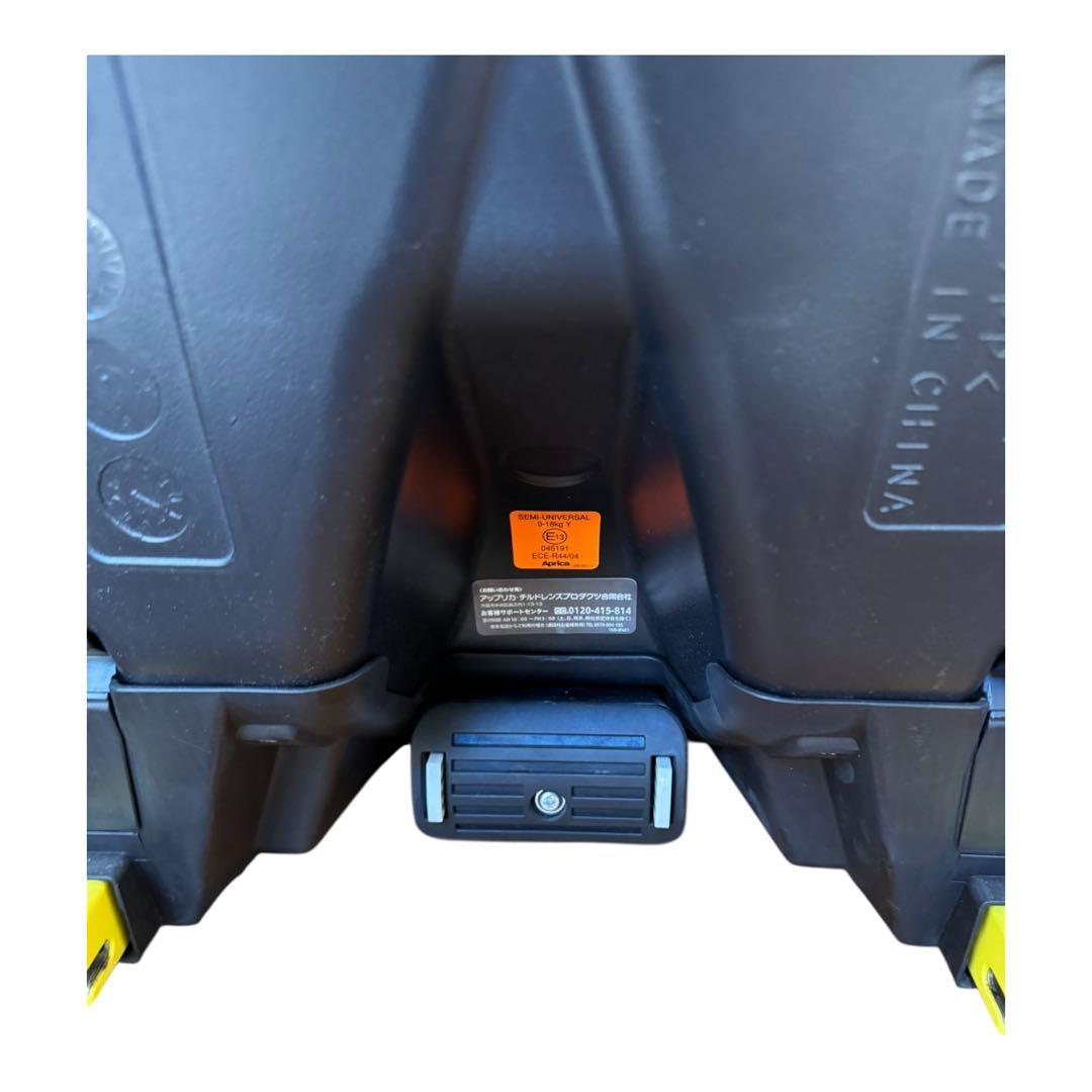 アップリカ Apricaディアターンプラス ISOFIX 2079530