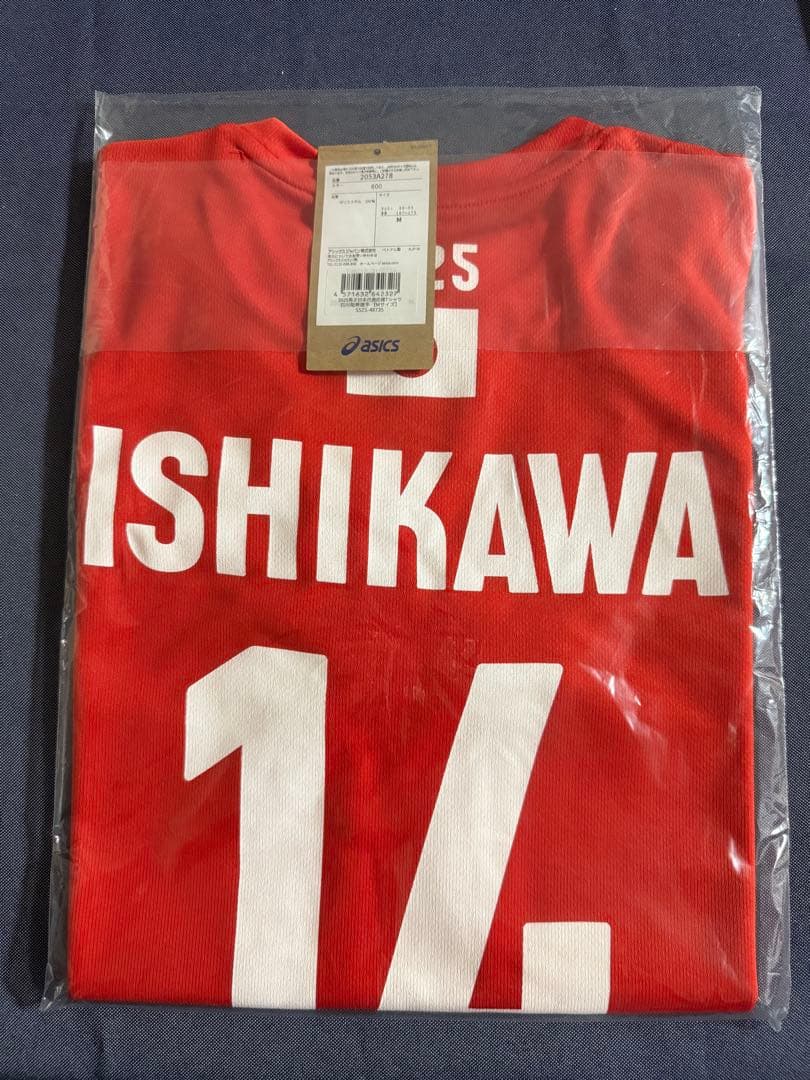 2025 バレーボール男子日本代表 応援Tシャツ　石川祐希選手 14 Mサイズ
