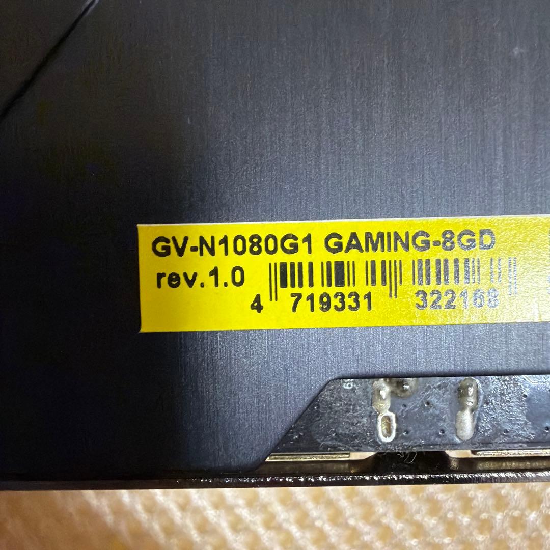 GIGABYTE グラフィックボードGTX1080 8GB 3ファン