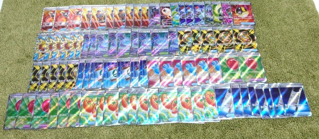 ポケモンカードまとめ売り　SR　85枚